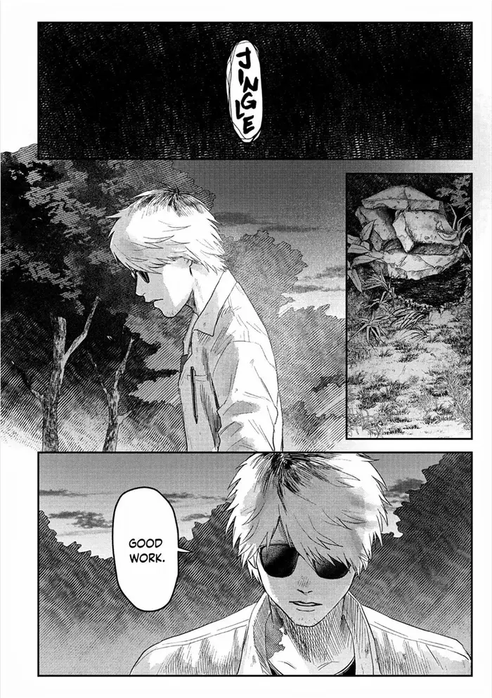 The Summer Hikaru Died Chapter 20 image 30_optimized